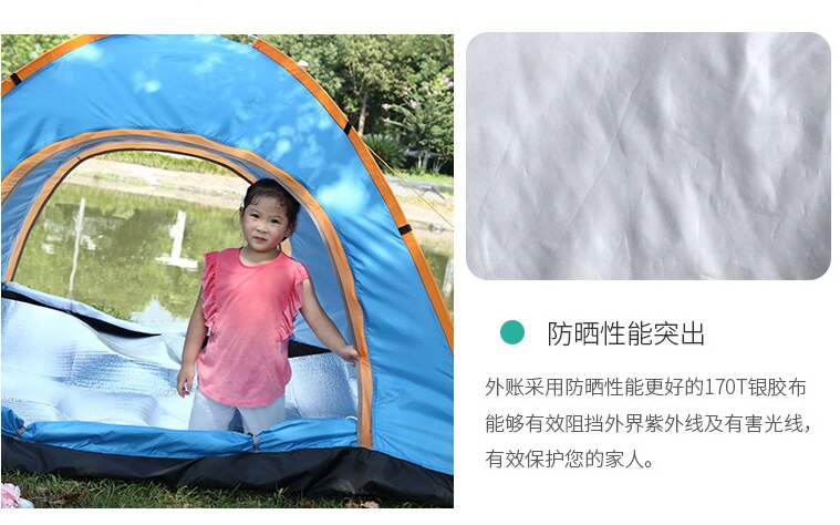 Cheap Goat Tents Folding tent full automatic quick opening portable mountaineering camping tent park picnic sunscreen tent Tents 